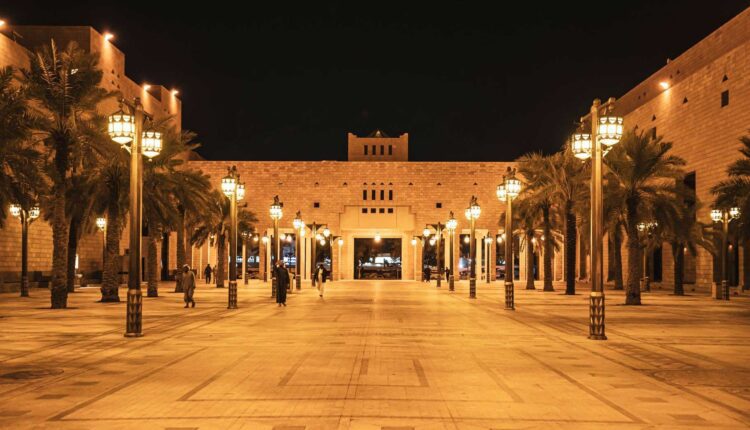 السياحة في الرياض