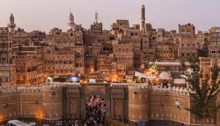 مدينة صنعاء القديمة