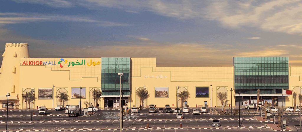 مول الخور Mall Al-Khor