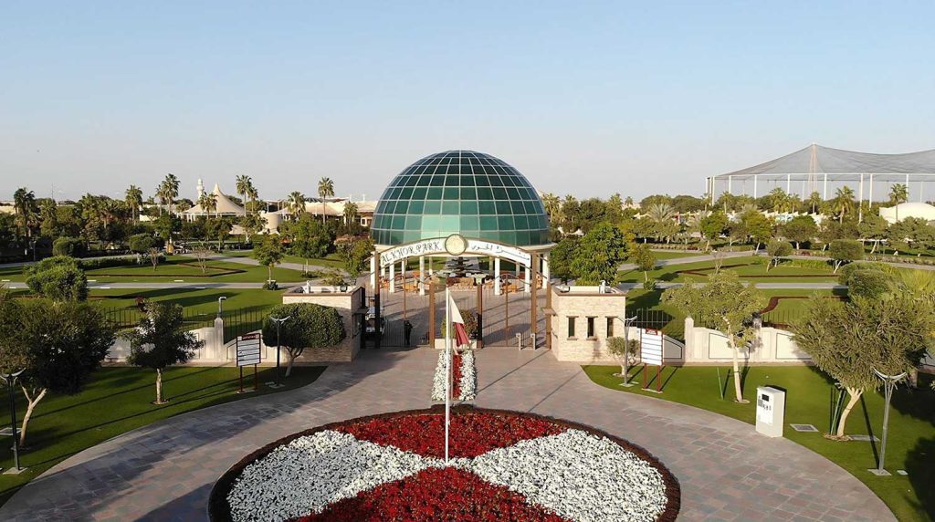 منتزه الخور Al-Khor Park