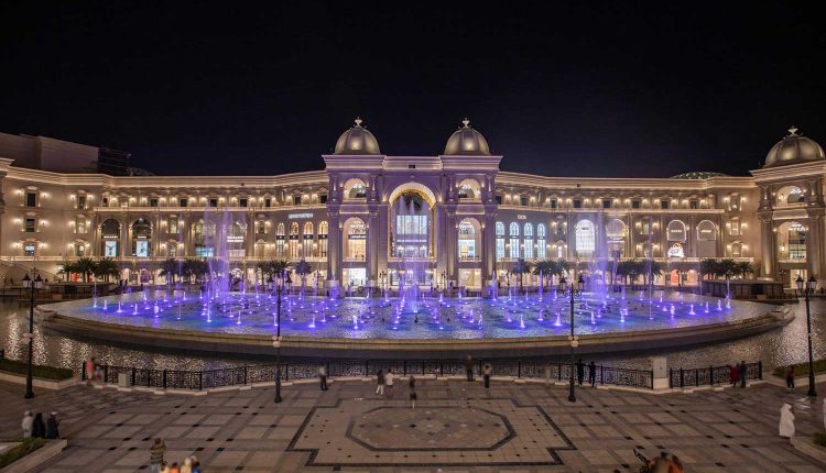 مركز بلاس فاندوم التجاري Place Vendôme Mall، الدوحة