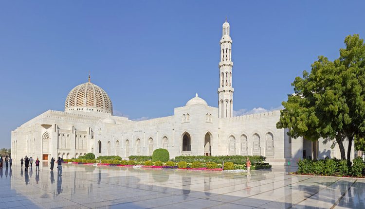 جامع السلطان قابوس الكبير