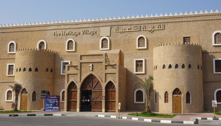 القرية الشعبية في الدمام