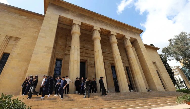 متحف بيروت الوطني