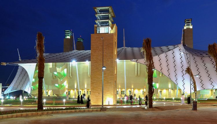 مسرح سوق عكاظ