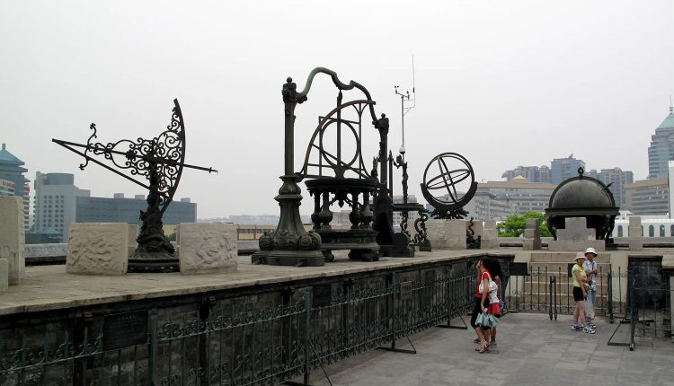 مرصد بكين القديم