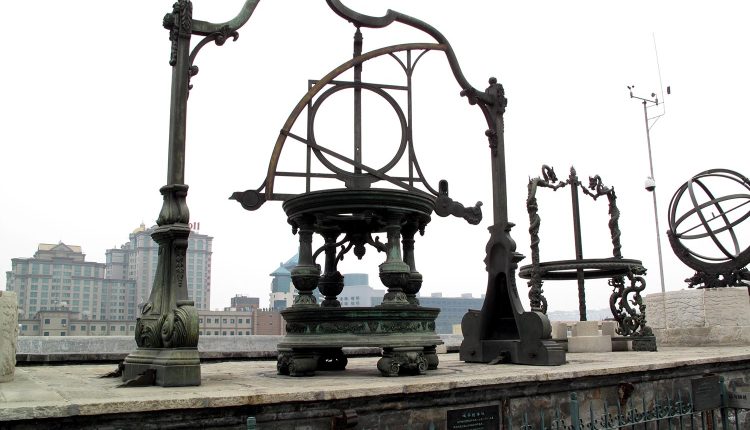 أدوات مرصد بكين القديم الفلكية