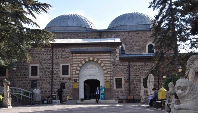 متحف الحضارات الأناضولية