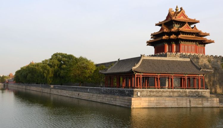 القصر الإمبراطوري (المدينة المحرمة) من الخارج