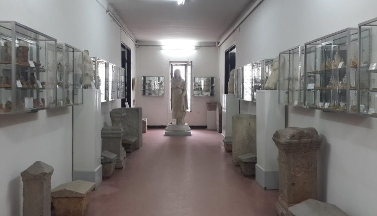 متحف سيرتا الوطني