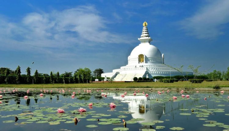 لومبيني Lumbini