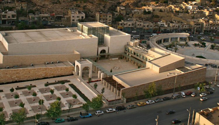 متحف الأردن