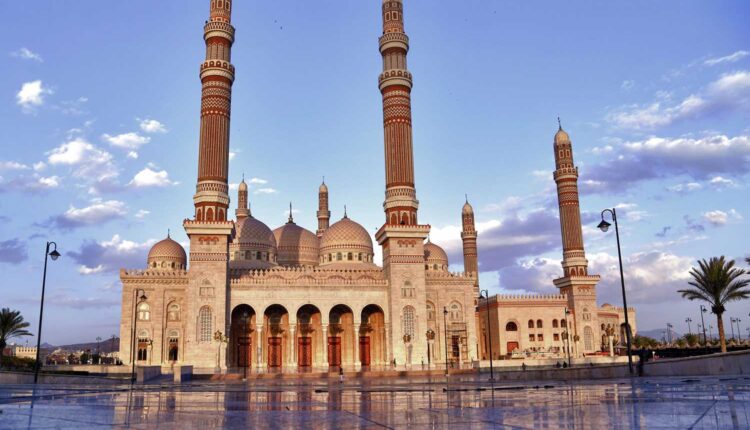 جامع الصالح