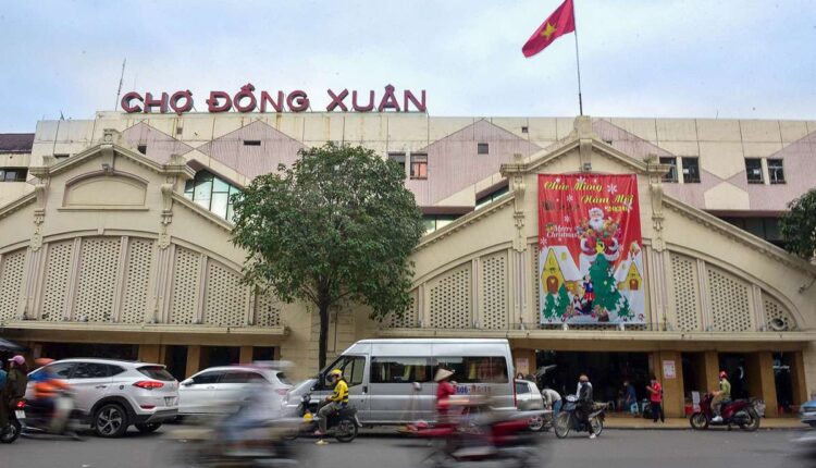 سوق دون شوان