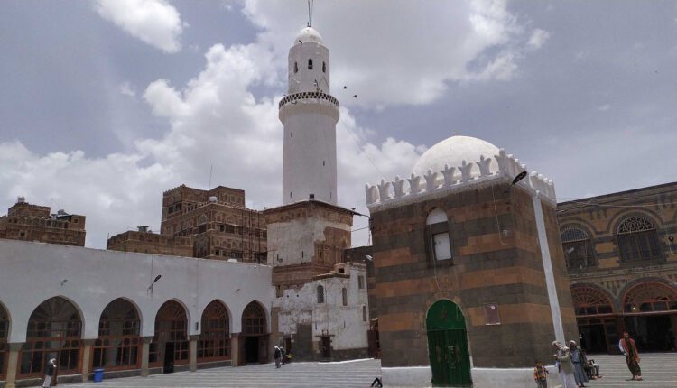 الجامع الكبير بصنعاء