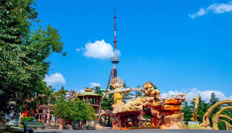 منتزه متاتسميندا