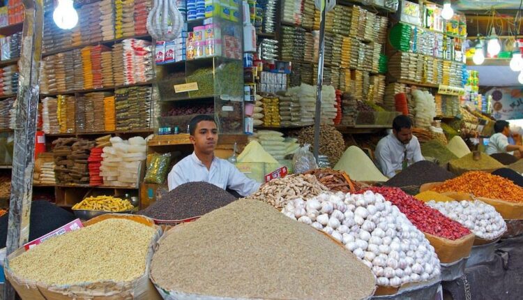 سوق الملح، صنعاء