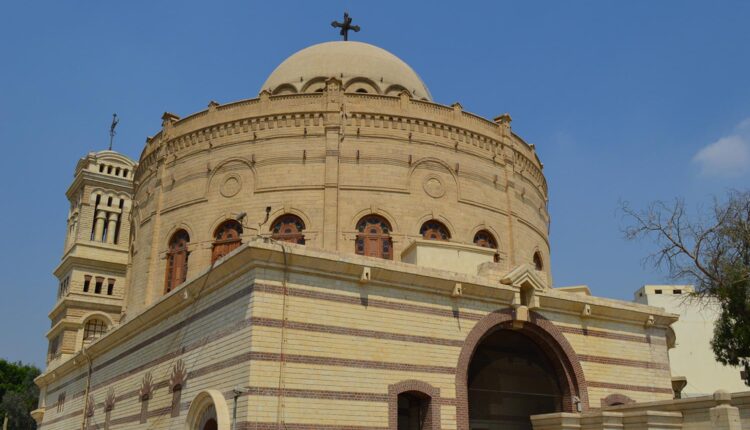 مجمع الأديان في القاهرة