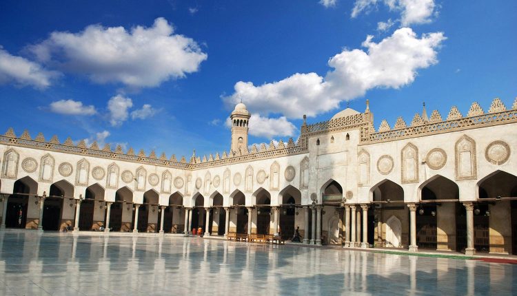 جامع الأزهر الشريف