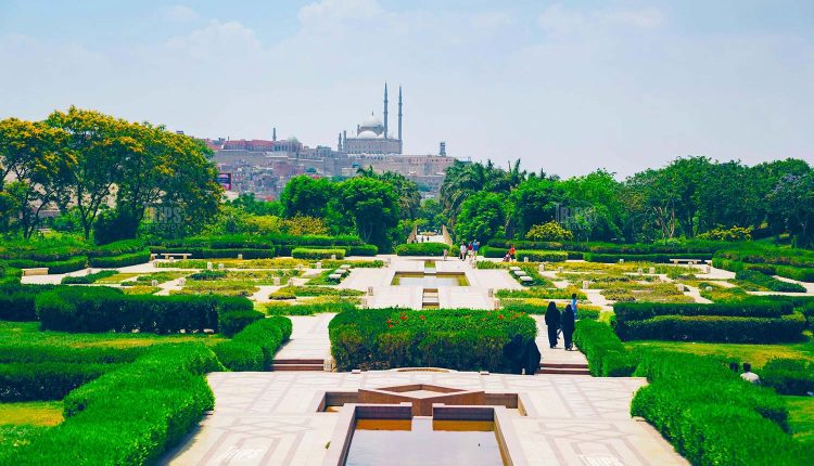 حديقة الأزهر