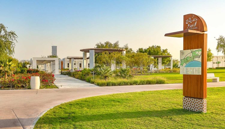 حديقة البدع، كورنيش الدوحة