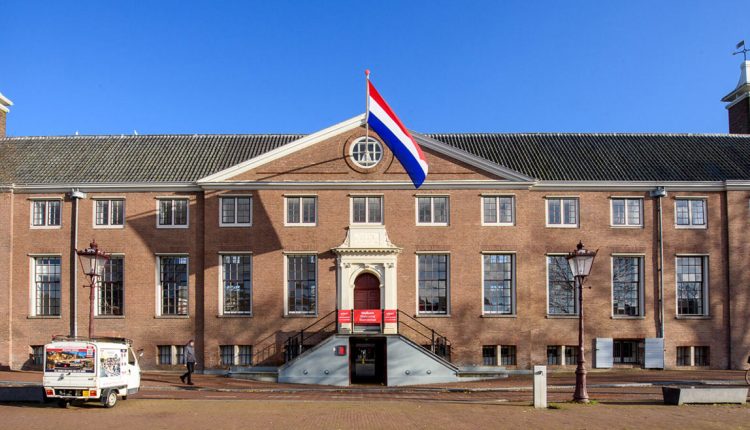 متحف أمستردام