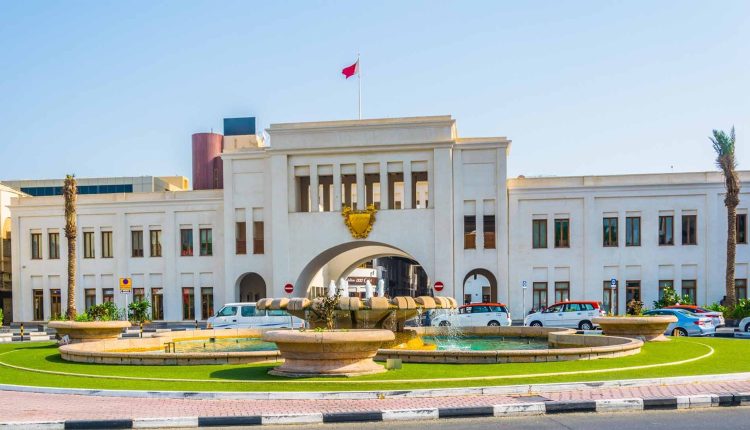 باب البحرين