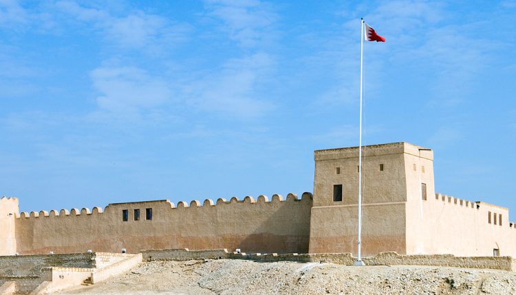 قلعة البحرين