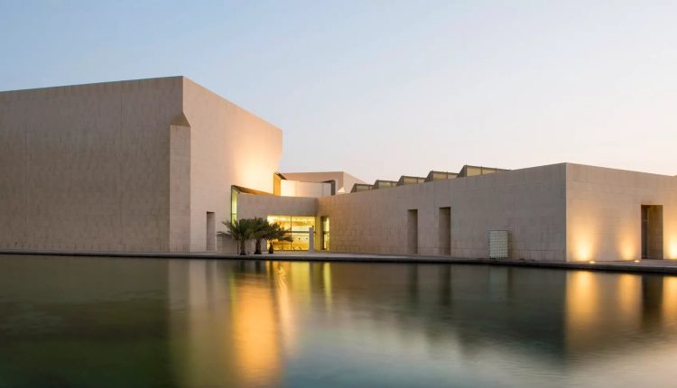 متحف البحرين الوطني