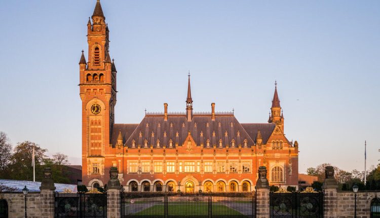 محكمة العدل الدولية