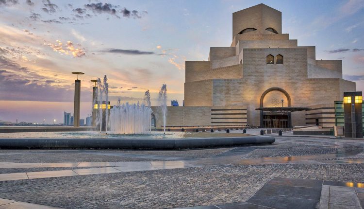 متحف الفن الإسلامي، الدوحة