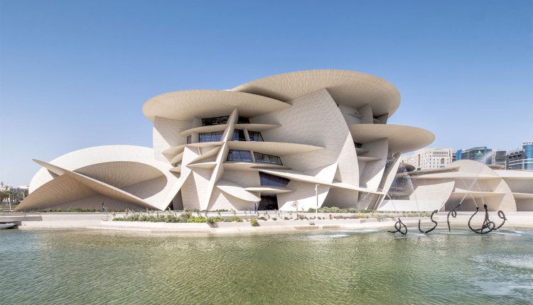 متحف قطر الوطني