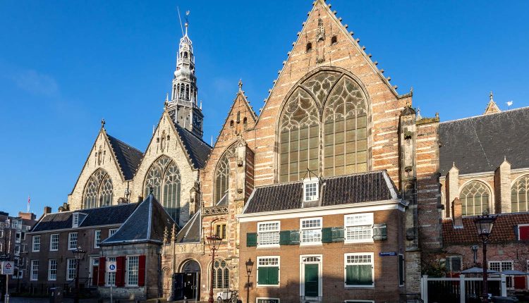 الكنيسة القديمة في أمستردام