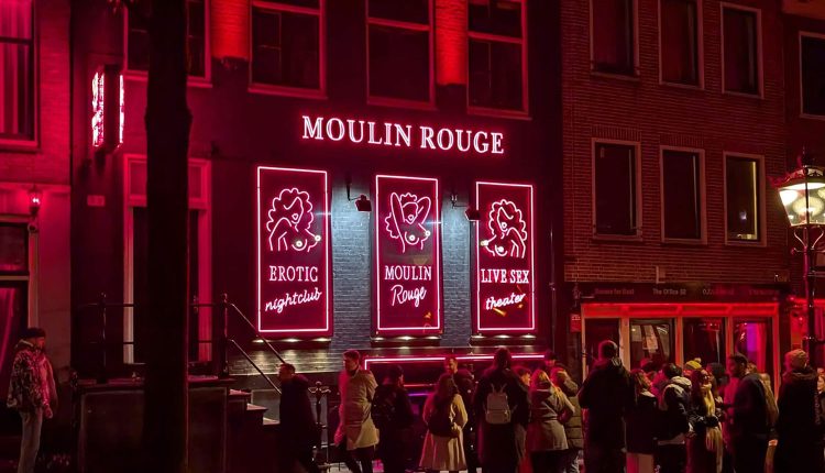 حي الضوء الأحمر، أمستردام