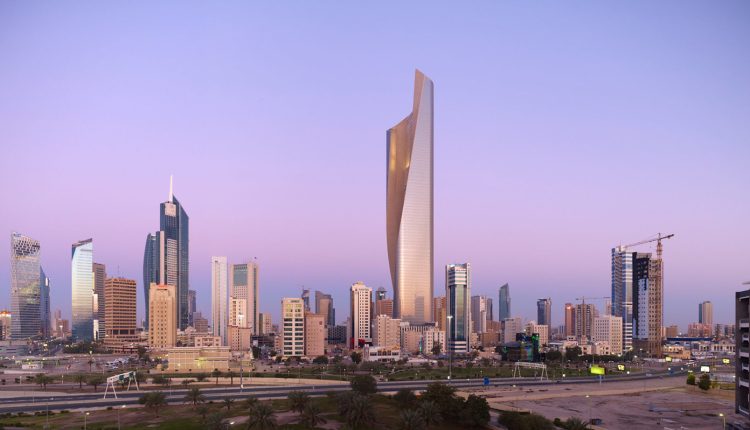 برج الحمراء