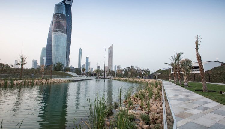 حديقة الشهيد