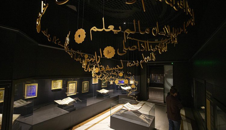 معروضات متحف الإثنوغرافيا في أنقرة