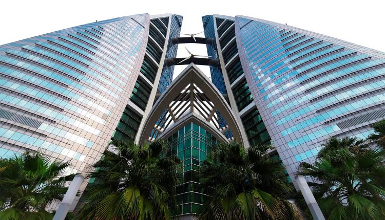 مركز البحرين التجاري العالمي