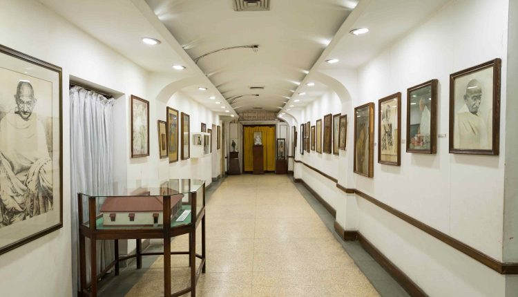 متحف غاندي الوطني