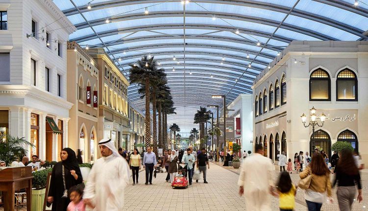 شارع غراند أفينيو