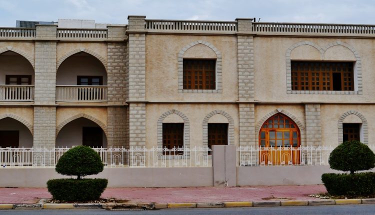 دار الآثار الإسلامية، الكويت