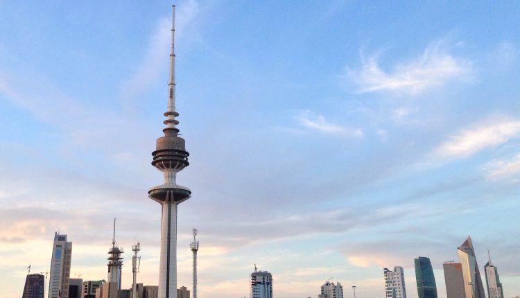 برج التحرير، الكويت