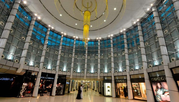 مودا مول في مركز البحرين التجاري العالمي