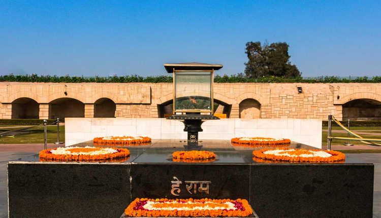 نصب راج غات التذكاري