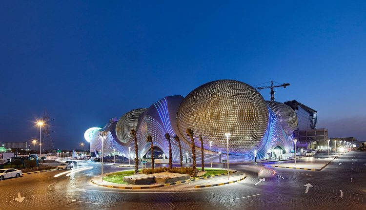 مجمع الأفنيوز، الكويت