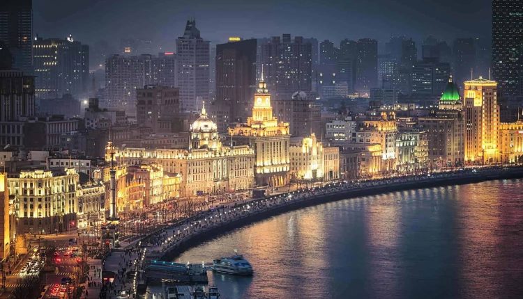 منطقة بوند ليلًا