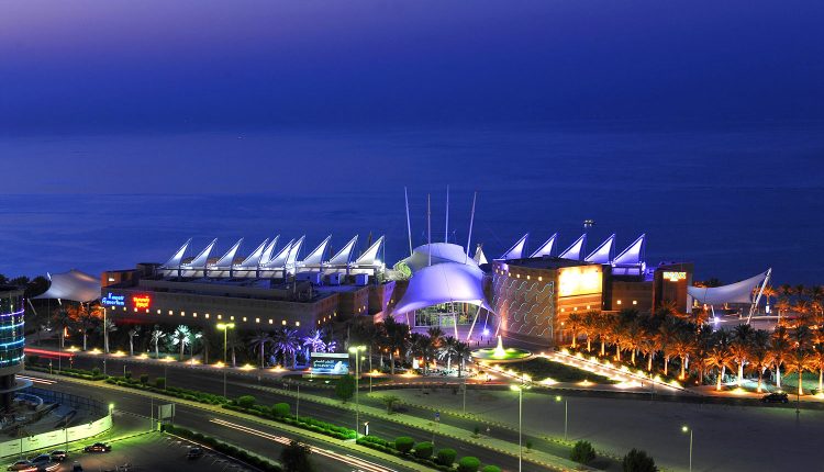 المركز العلمي الكويتي