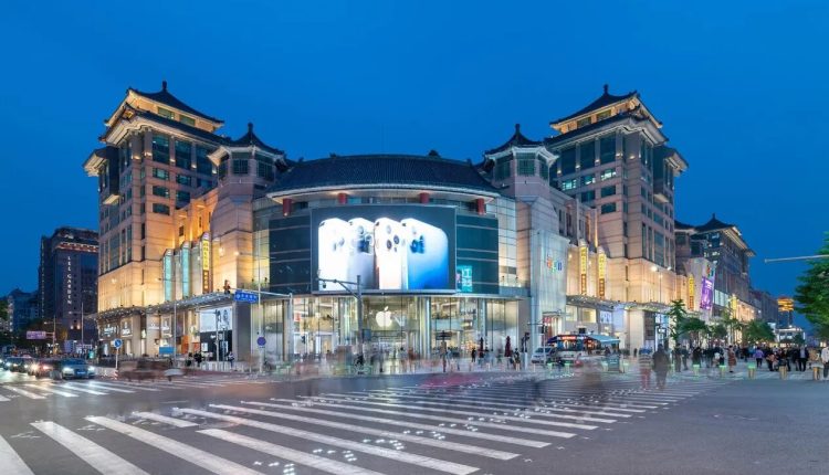 شارع وانغفوجينغ، بكين